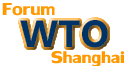 Shanghai WTO Forum